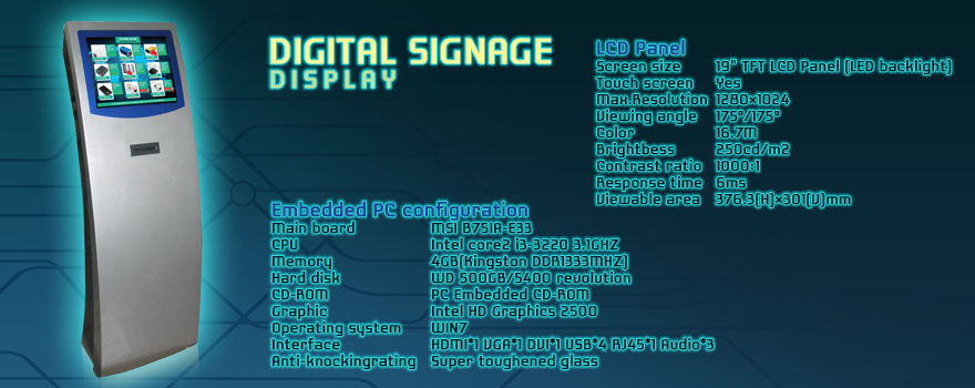 Digital Signage Kiosk